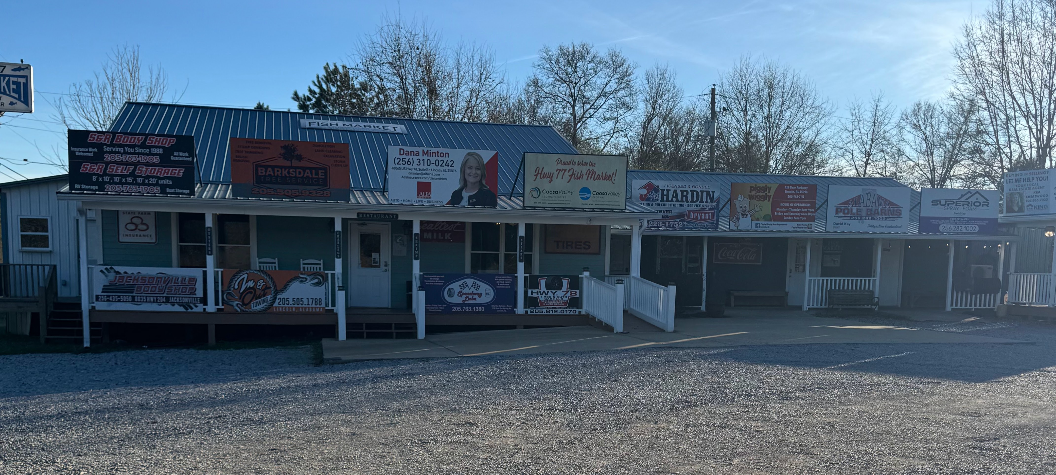 Restaurant and Oyster Bar
